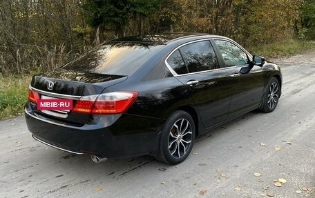 Honda Accord IX рестайлинг, 2013 год, 1 950 000 рублей, 6 фотография