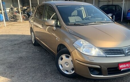 Nissan Tiida, 2008 год, 800 000 рублей, 2 фотография