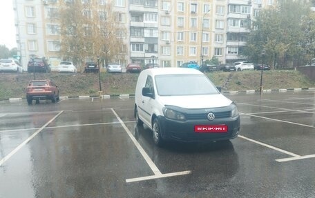 Volkswagen Caddy III рестайлинг, 2013 год, 775 000 рублей, 13 фотография