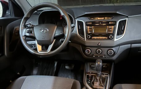 Hyundai Creta I рестайлинг, 2018 год, 1 650 000 рублей, 6 фотография