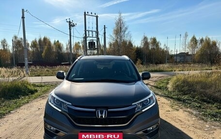 Honda CR-V IV, 2018 год, 2 850 000 рублей, 2 фотография