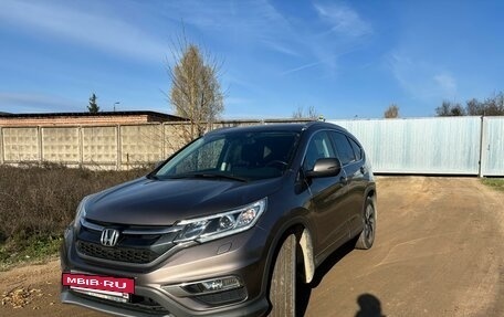 Honda CR-V IV, 2018 год, 2 850 000 рублей, 4 фотография