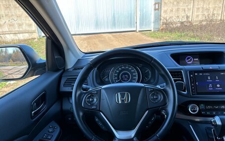 Honda CR-V IV, 2018 год, 2 850 000 рублей, 16 фотография