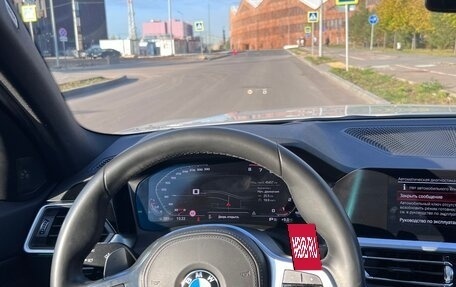 BMW 3 серия, 2019 год, 5 500 000 рублей, 2 фотография