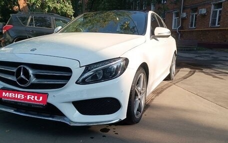 Mercedes-Benz C-Класс, 2016 год, 3 300 000 рублей, 10 фотография