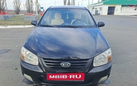 KIA Cerato I, 2007 год, 620 000 рублей, 13 фотография