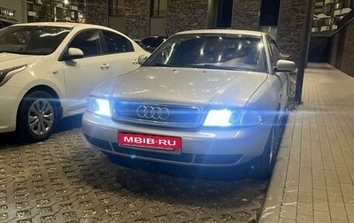 Audi A4, 1997 год, 340 000 рублей, 1 фотография