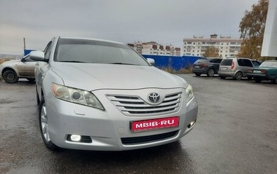 Toyota Camry, 2008 год, 1 210 000 рублей, 1 фотография