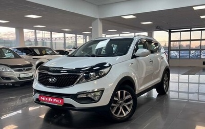 KIA Sportage III, 2015 год, 1 695 000 рублей, 1 фотография