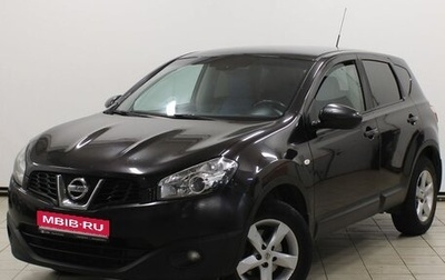 Nissan Qashqai, 2011 год, 1 043 900 рублей, 1 фотография