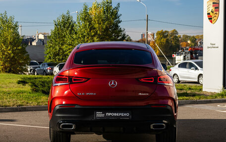 Mercedes-Benz GLE Coupe, 2021 год, 10 500 000 рублей, 8 фотография