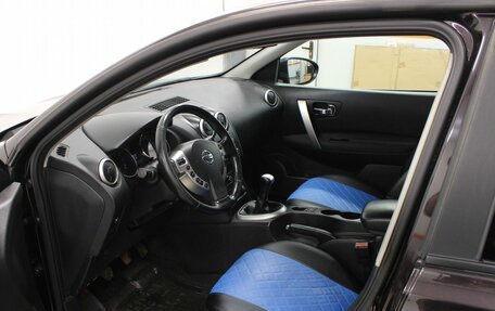 Nissan Qashqai, 2011 год, 1 043 900 рублей, 12 фотография