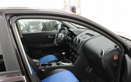 Nissan Qashqai, 2011 год, 1 043 900 рублей, 13 фотография