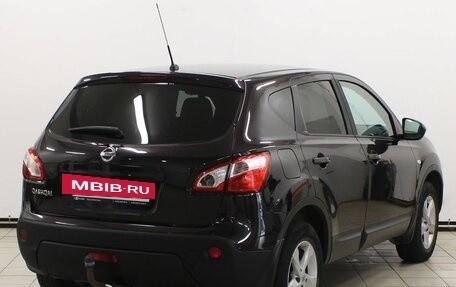 Nissan Qashqai, 2011 год, 1 043 900 рублей, 7 фотография