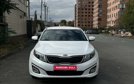 KIA Optima III, 2014 год, 1 700 000 рублей, 1 фотография