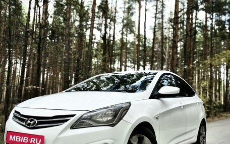 Hyundai Solaris II рестайлинг, 2014 год, 840 000 рублей, 1 фотография