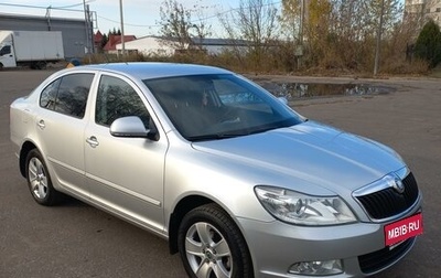 Skoda Octavia, 2010 год, 1 250 000 рублей, 1 фотография