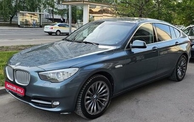 BMW 5 серия, 2009 год, 1 360 000 рублей, 1 фотография