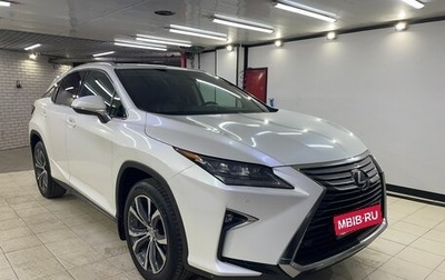 Lexus RX IV рестайлинг, 2017 год, 4 590 000 рублей, 1 фотография