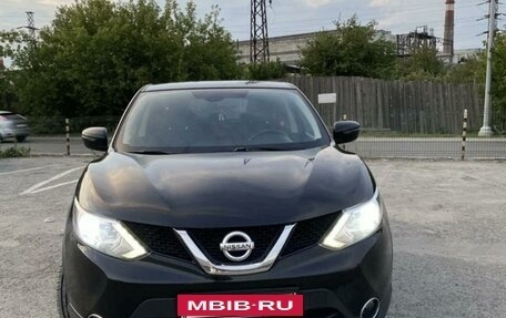 Nissan Qashqai, 2017 год, 1 830 000 рублей, 4 фотография