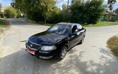 Nissan Almera Classic, 2007 год, 320 000 рублей, 3 фотография