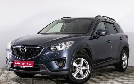 Mazda CX-5 II, 2013 год, 1 180 000 рублей, 1 фотография