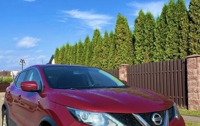 Nissan Qashqai, 2015 год, 1 430 000 рублей, 1 фотография