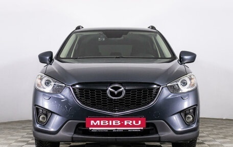 Mazda CX-5 II, 2013 год, 1 180 000 рублей, 2 фотография