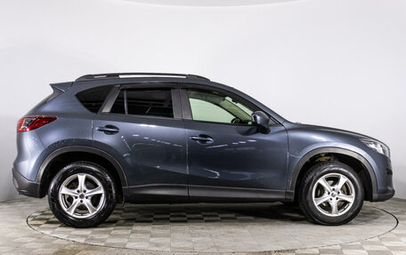 Mazda CX-5 II, 2013 год, 1 180 000 рублей, 4 фотография