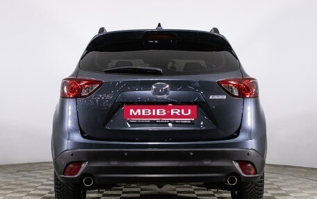 Mazda CX-5 II, 2013 год, 1 180 000 рублей, 6 фотография