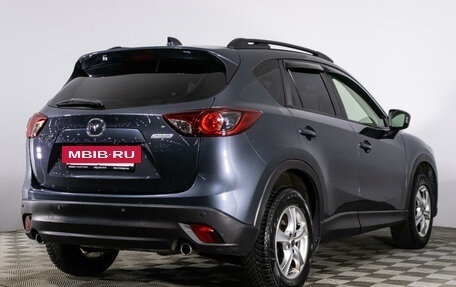 Mazda CX-5 II, 2013 год, 1 180 000 рублей, 5 фотография