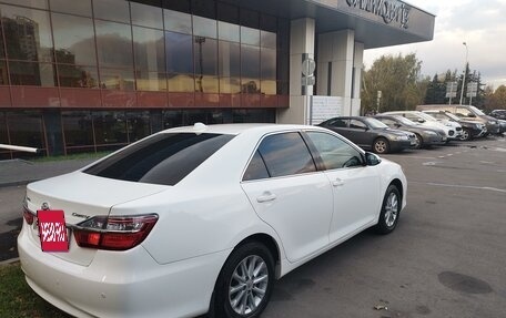 Toyota Camry, 2015 год, 1 993 000 рублей, 4 фотография