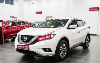 Nissan Murano, 2018 год, 2 600 000 рублей, 1 фотография