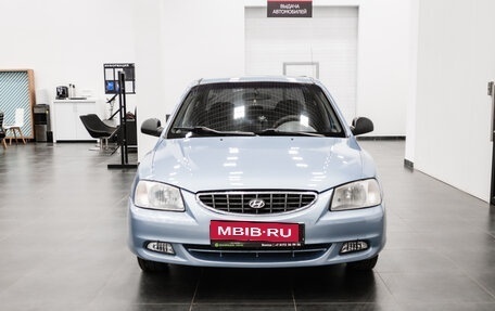 Hyundai Accent II, 2005 год, 400 000 рублей, 2 фотография