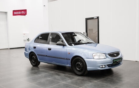 Hyundai Accent II, 2005 год, 400 000 рублей, 4 фотография