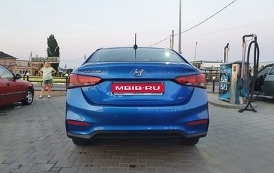 Hyundai Solaris II рестайлинг, 2017 год, 1 670 000 рублей, 1 фотография