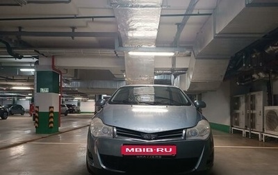 Chery Very (A13), 2012 год, 335 000 рублей, 1 фотография