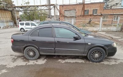 Nissan Almera, 2005 год, 500 000 рублей, 1 фотография