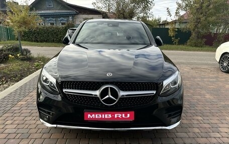 Mercedes-Benz GLC Coupe, 2018 год, 4 150 000 рублей, 17 фотография