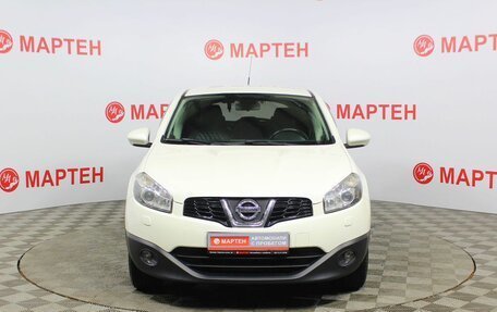 Nissan Qashqai, 2013 год, 1 398 000 рублей, 2 фотография