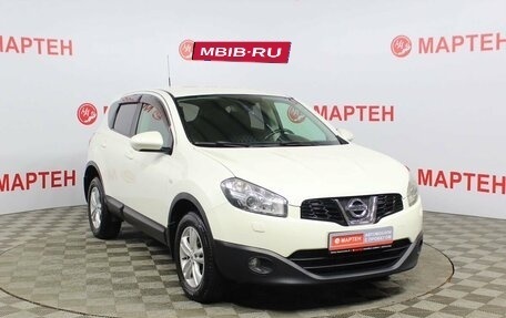 Nissan Qashqai, 2013 год, 1 398 000 рублей, 3 фотография