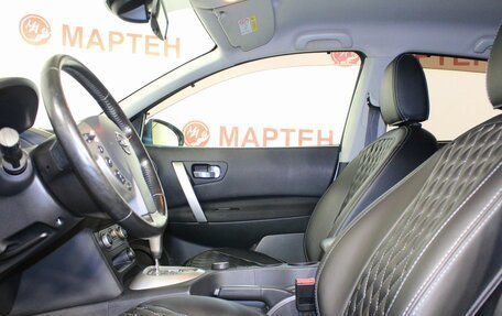 Nissan Qashqai, 2013 год, 1 398 000 рублей, 9 фотография