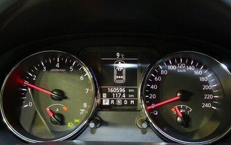 Nissan Qashqai, 2013 год, 1 398 000 рублей, 17 фотография