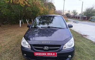 Hyundai Getz I рестайлинг, 2008 год, 630 000 рублей, 1 фотография