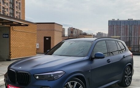 BMW X5, 2020 год, 8 700 000 рублей, 1 фотография