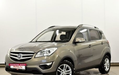 Changan CS35, 2015 год, 1 049 000 рублей, 2 фотография