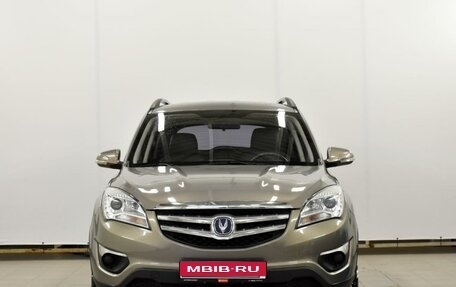 Changan CS35, 2015 год, 1 049 000 рублей, 1 фотография