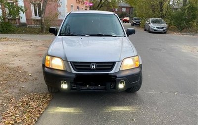 Honda CR-V IV, 2000 год, 585 000 рублей, 1 фотография