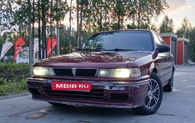 Mitsubishi Galant VIII, 1989 год, 300 000 рублей, 1 фотография