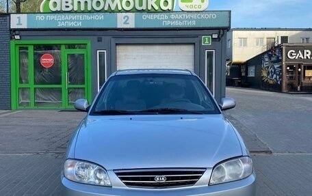 KIA Spectra II (LD), 2007 год, 370 000 рублей, 1 фотография